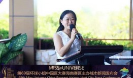 重庆冯小姐最新爆料新闻,揭秘背后惊人真相