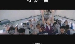 余生周一爆料最新视频