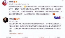 爆料唐山打人者视频最新,视频揭露暴力现场，社会舆论聚焦正义追问