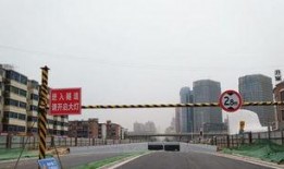 郑州紫荆山路爆料案件最新,疑点重重，真相待揭